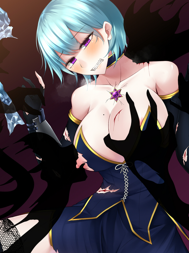 Akihosi Shimai wa Midarana Kaibutsu no Ejiki ni Naru