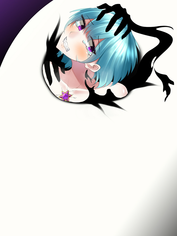Akihosi Shimai wa Midarana Kaibutsu no Ejiki ni Naru