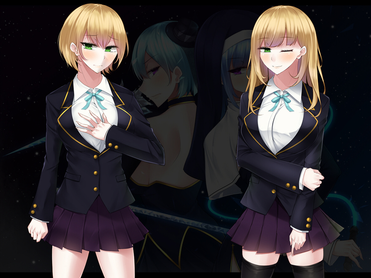 Akihosi Shimai wa Midarana Kaibutsu no Ejiki ni Naru