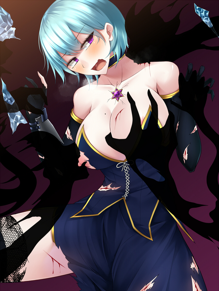 Akihosi Shimai wa Midarana Kaibutsu no Ejiki ni Naru