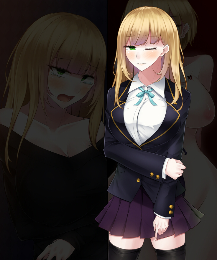 Akihosi Shimai wa Midarana Kaibutsu no Ejiki ni Naru