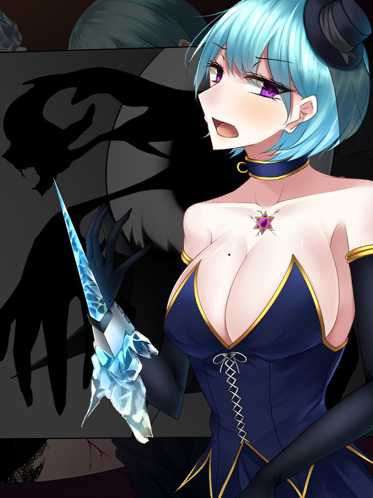 Akihosi Shimai wa Midarana Kaibutsu no Ejiki ni Naru