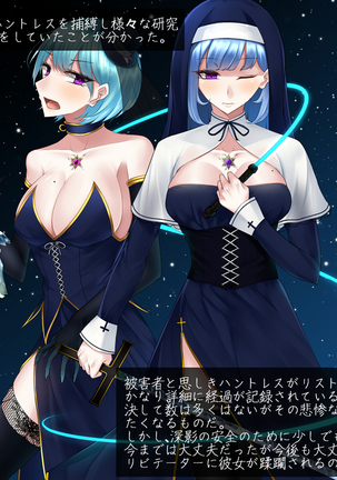 Image 7418365