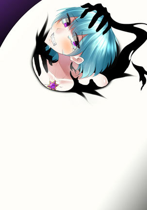 Akihosi Shimai wa Midarana Kaibutsu no Ejiki ni Naru Page #220