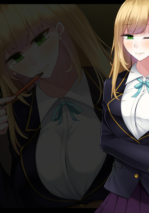 Akihosi Shimai wa Midarana Kaibutsu no Ejiki ni Naru Page #290