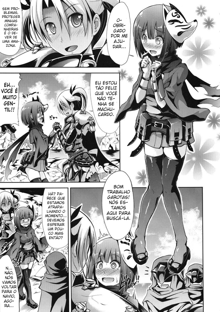 Sekaiju no Reigoku