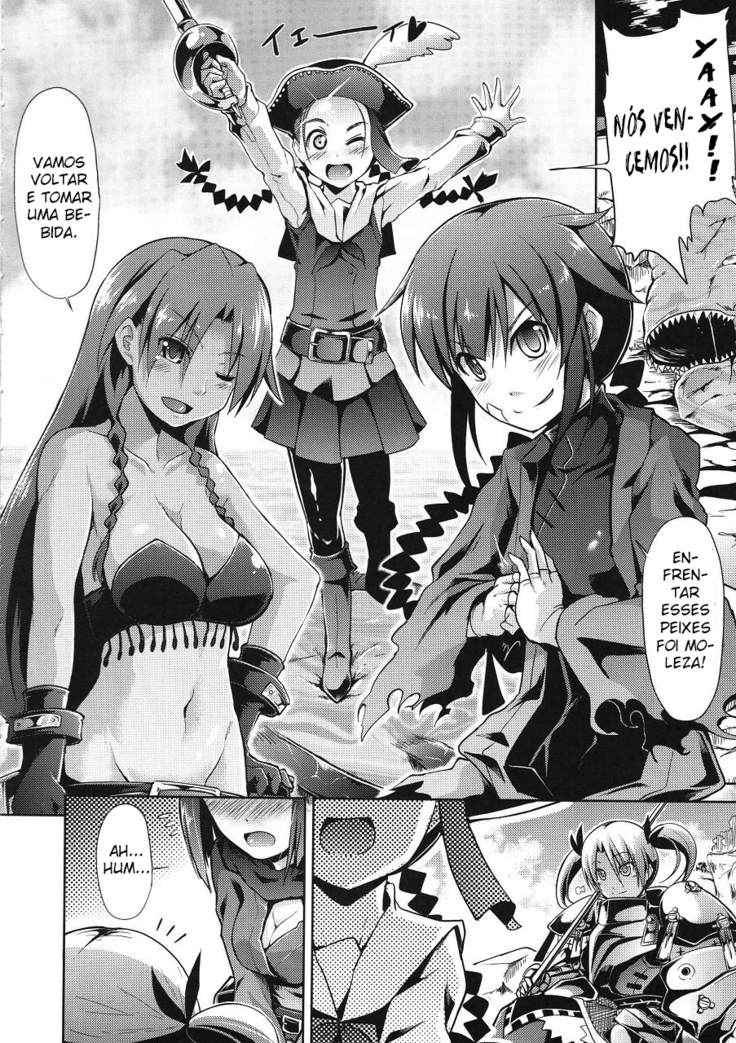 Sekaiju no Reigoku