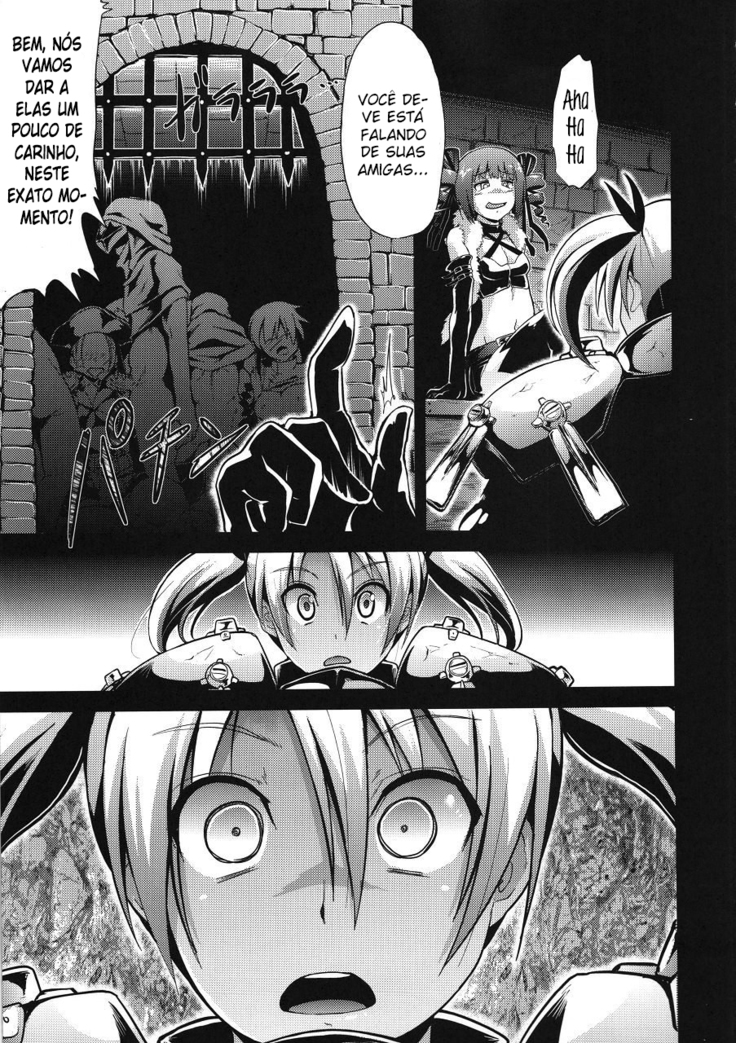 Sekaiju no Reigoku