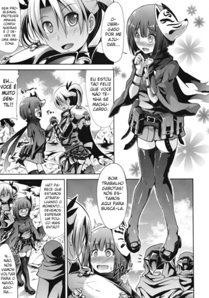 Sekaiju no Reigoku Page #6