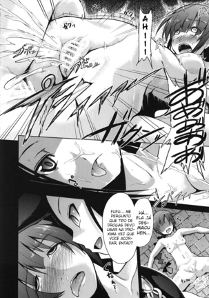 Sekaiju no Reigoku Page #15