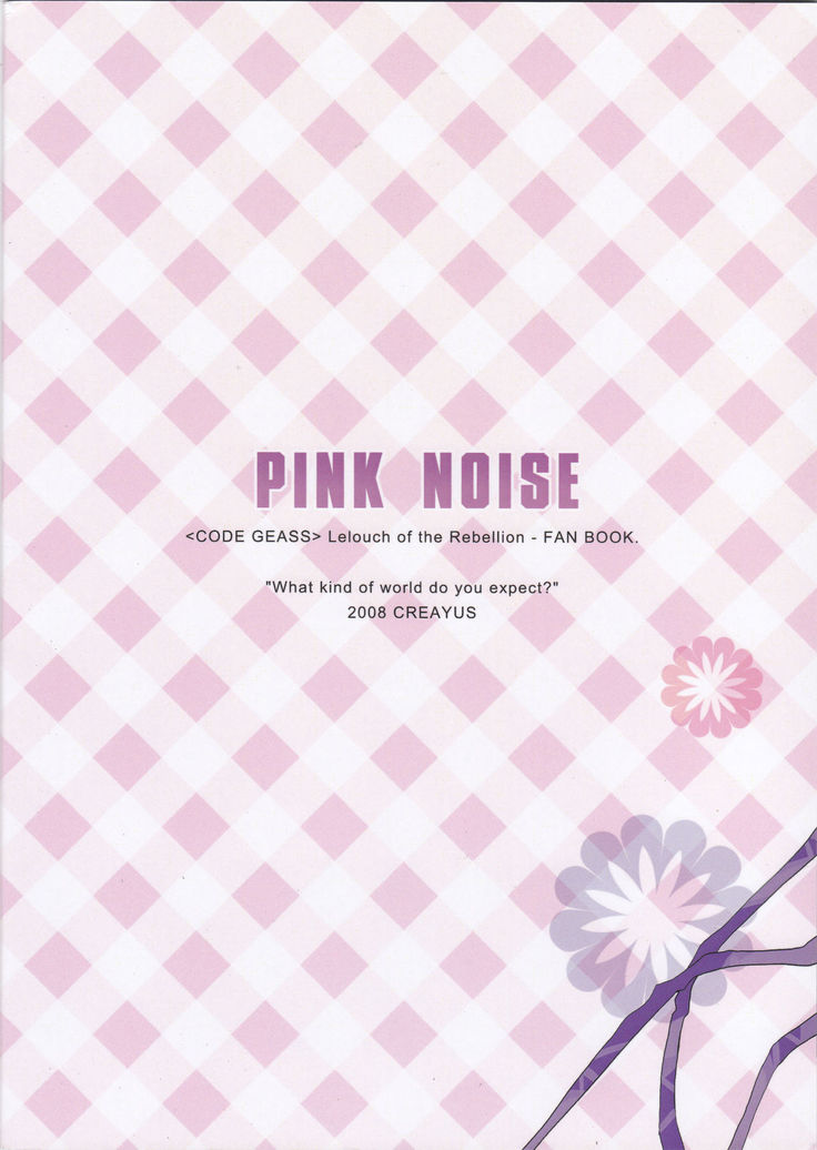 Pink Noise