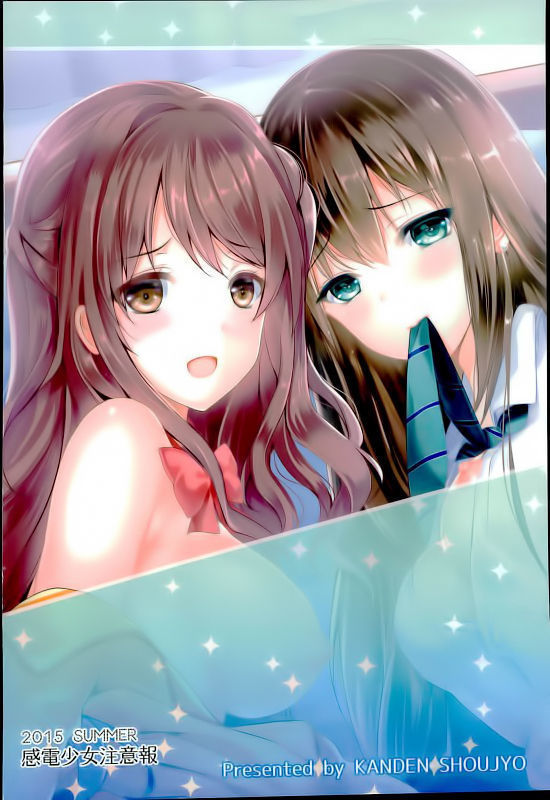 Binetsu Cinderella