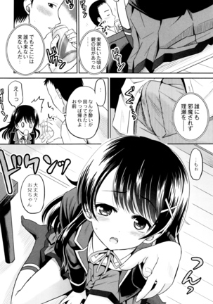 Image 1181021