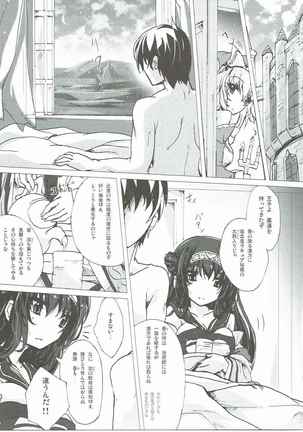 Image 3358804
