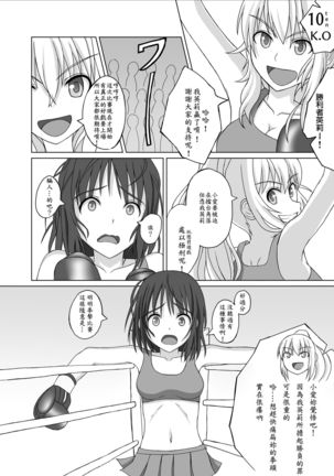 Image 9343208