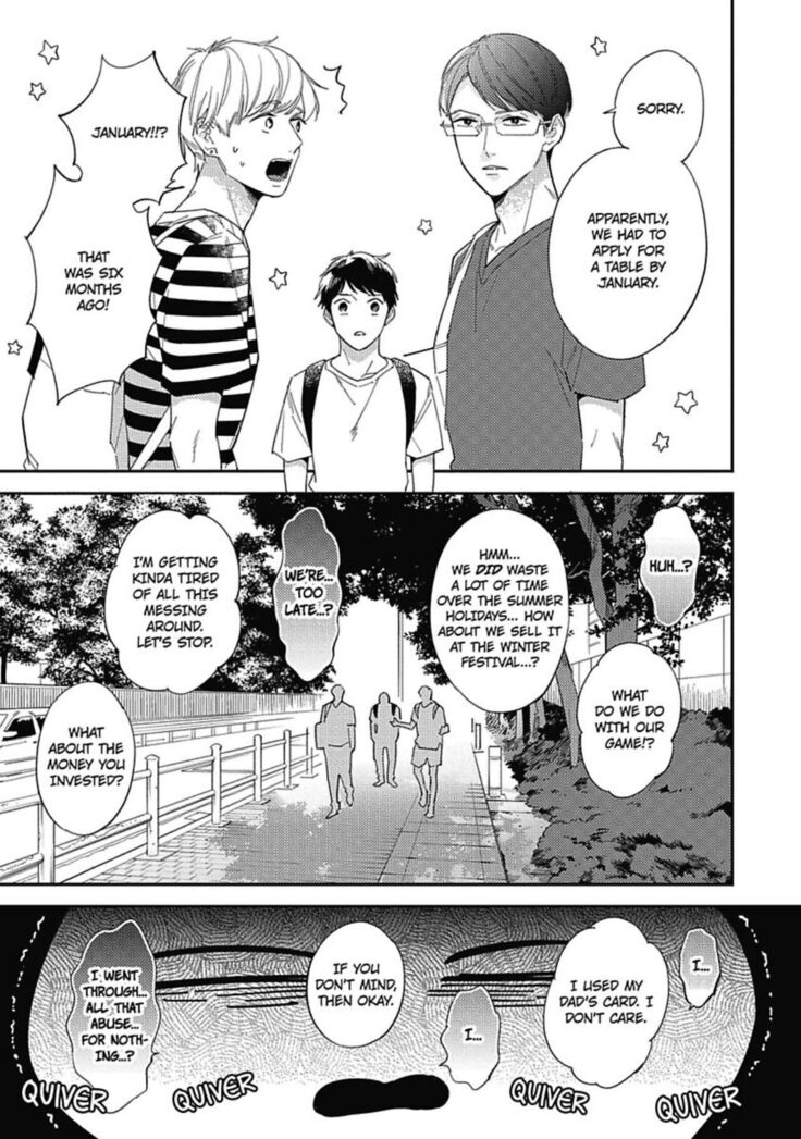 Welcome to The Yaoi Research Club 01
