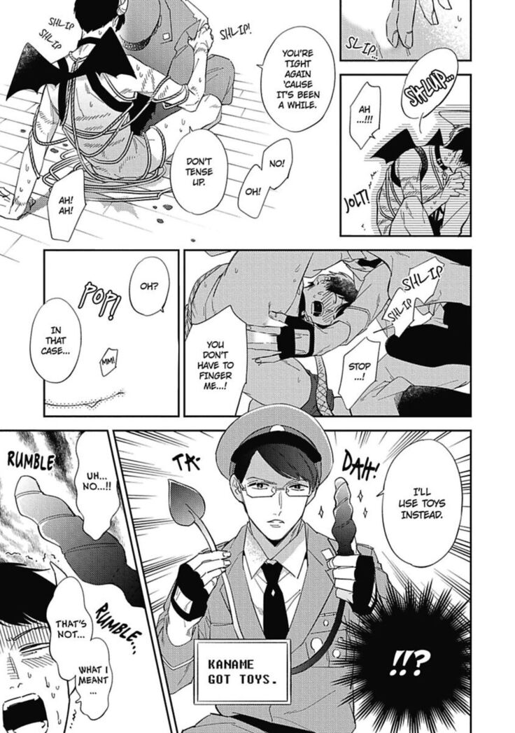 Welcome to The Yaoi Research Club 01