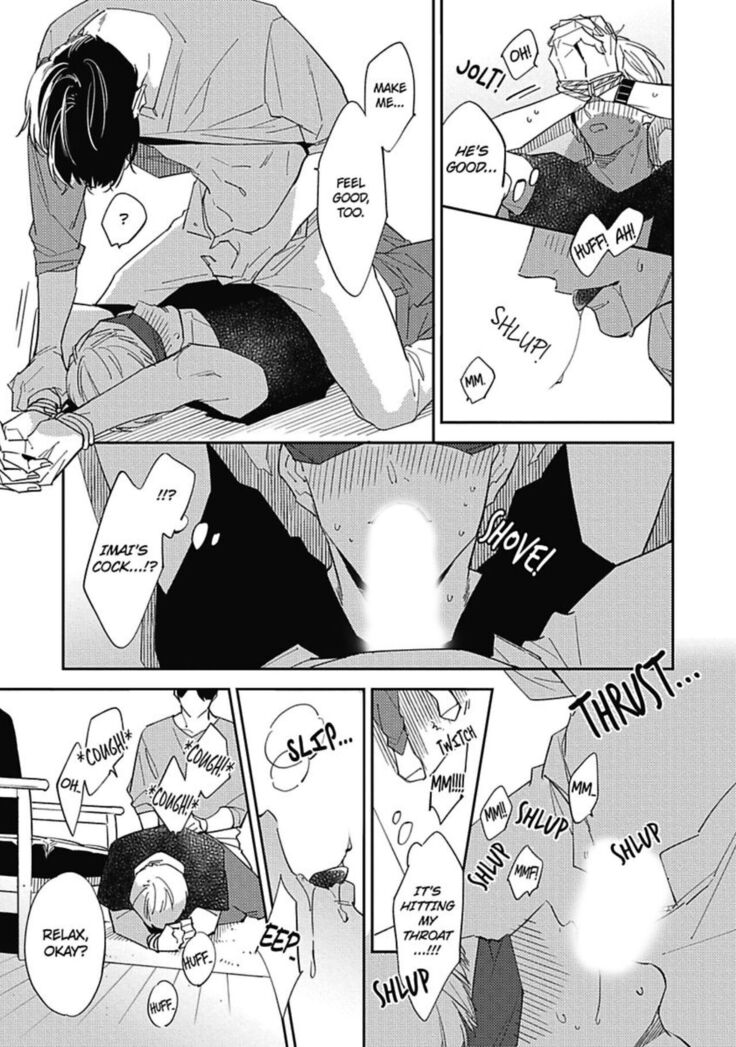 Welcome to The Yaoi Research Club 01