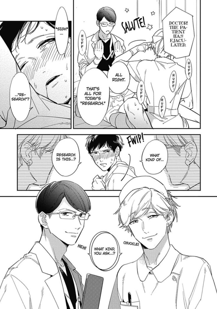 Welcome to The Yaoi Research Club 01