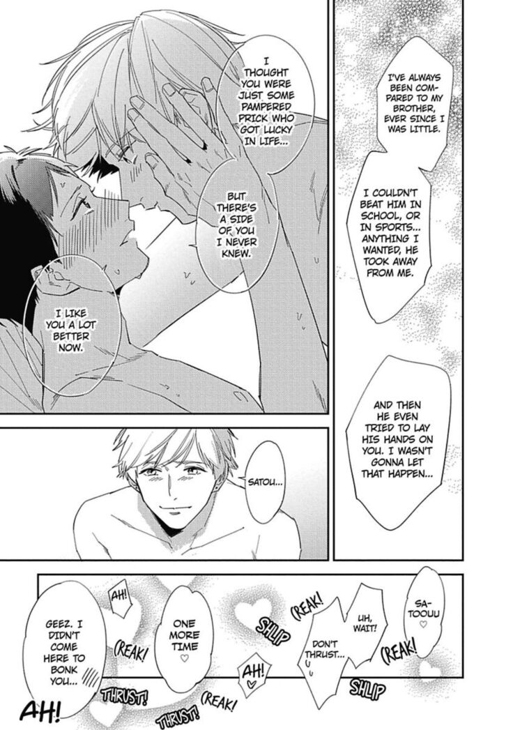 Welcome to The Yaoi Research Club 01