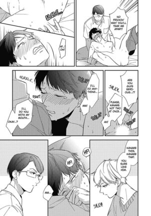 Welcome to The Yaoi Research Club 01 - Page 107