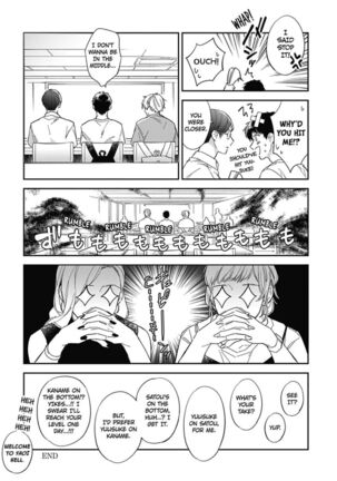 Welcome to The Yaoi Research Club 01 - Page 163