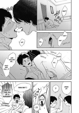 Welcome to The Yaoi Research Club 01 - Page 79