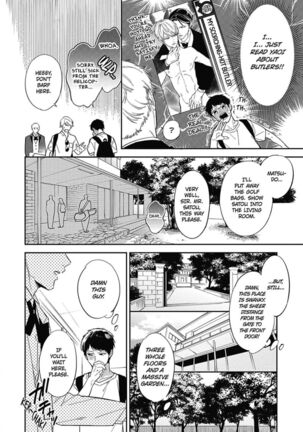 Welcome to The Yaoi Research Club 01 - Page 70