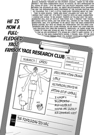 Welcome to The Yaoi Research Club 01 - Page 94