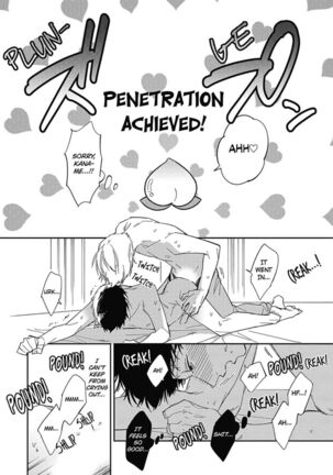 Welcome to The Yaoi Research Club 01 - Page 88