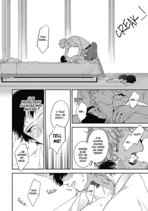 Welcome to The Yaoi Research Club 01 - Page 84