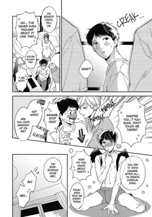 Welcome to The Yaoi Research Club 01 - Page 102