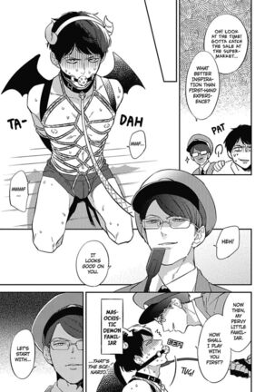 Welcome to The Yaoi Research Club 01 - Page 45