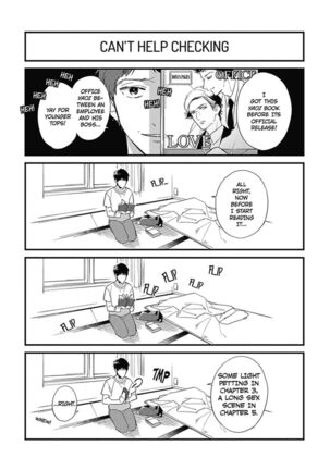 Welcome to The Yaoi Research Club 01 - Page 158