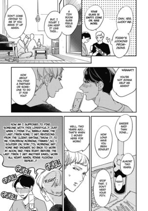 Welcome to The Yaoi Research Club 01 - Page 143