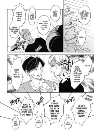 Welcome to The Yaoi Research Club 01 - Page 138
