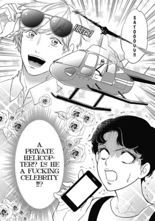 Welcome to The Yaoi Research Club 01 - Page 68
