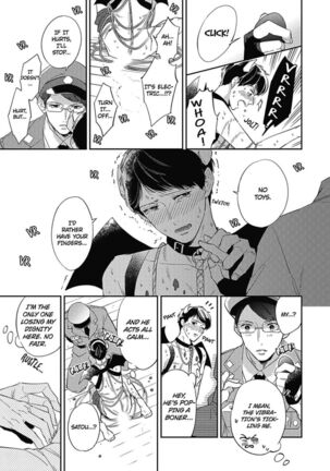 Welcome to The Yaoi Research Club 01 - Page 53