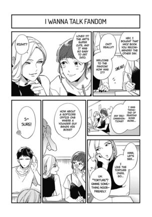 Welcome to The Yaoi Research Club 01 - Page 160