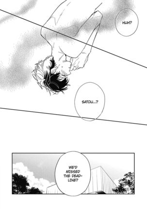 Welcome to The Yaoi Research Club 01 - Page 118