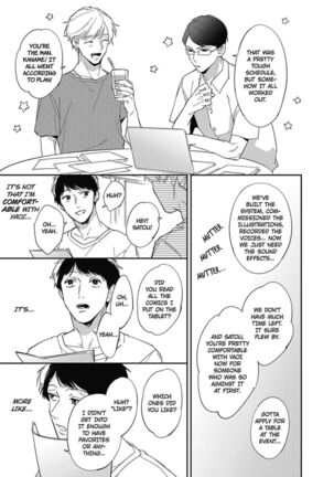 Welcome to The Yaoi Research Club 01 - Page 93