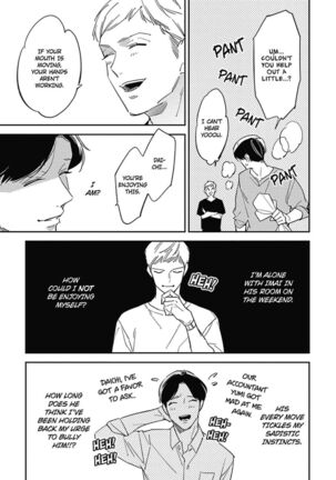 Welcome to The Yaoi Research Club 01 - Page 139