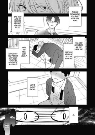 Welcome to The Yaoi Research Club 01 - Page 99