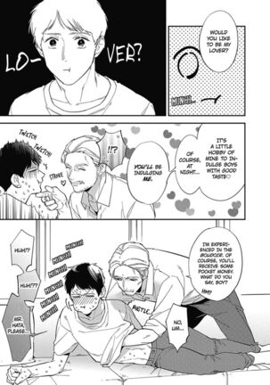Welcome to The Yaoi Research Club 01 - Page 75