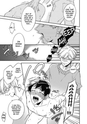 Welcome to The Yaoi Research Club 01 - Page 109