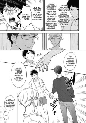 Welcome to The Yaoi Research Club 01 - Page 37