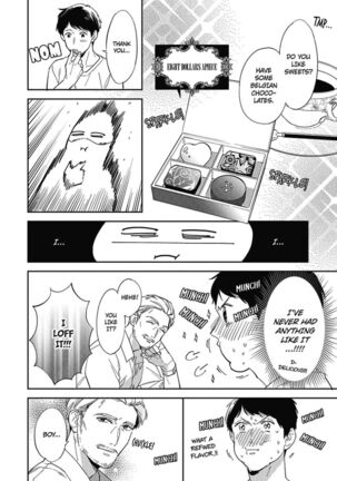 Welcome to The Yaoi Research Club 01 - Page 74