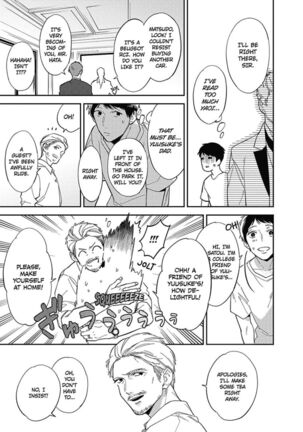 Welcome to The Yaoi Research Club 01 - Page 73