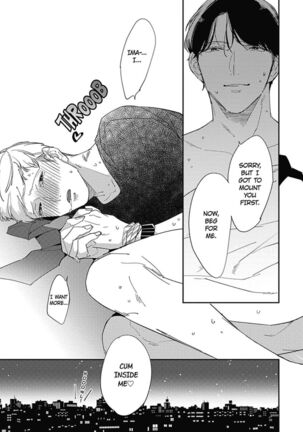 Welcome to The Yaoi Research Club 01 - Page 153
