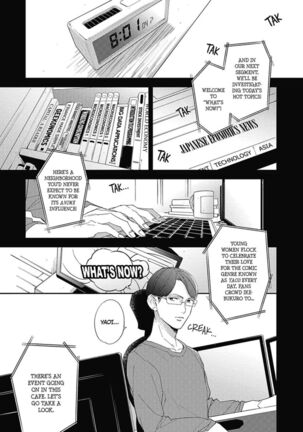 Welcome to The Yaoi Research Club 01 - Page 31